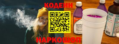 мескалин Бугуруслан