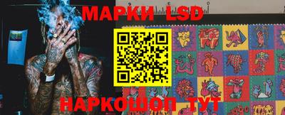 мескалин Бугуруслан