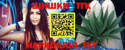 мескалин Бугуруслан