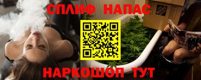 мескалин Бугуруслан