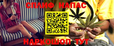 мескалин Бугуруслан
