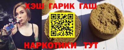 мескалин Бугуруслан