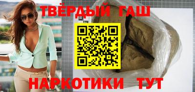 мескалин Бугуруслан