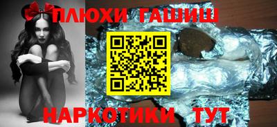 кокаин премиум Бузулук