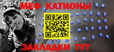 кокаин премиум Бузулук