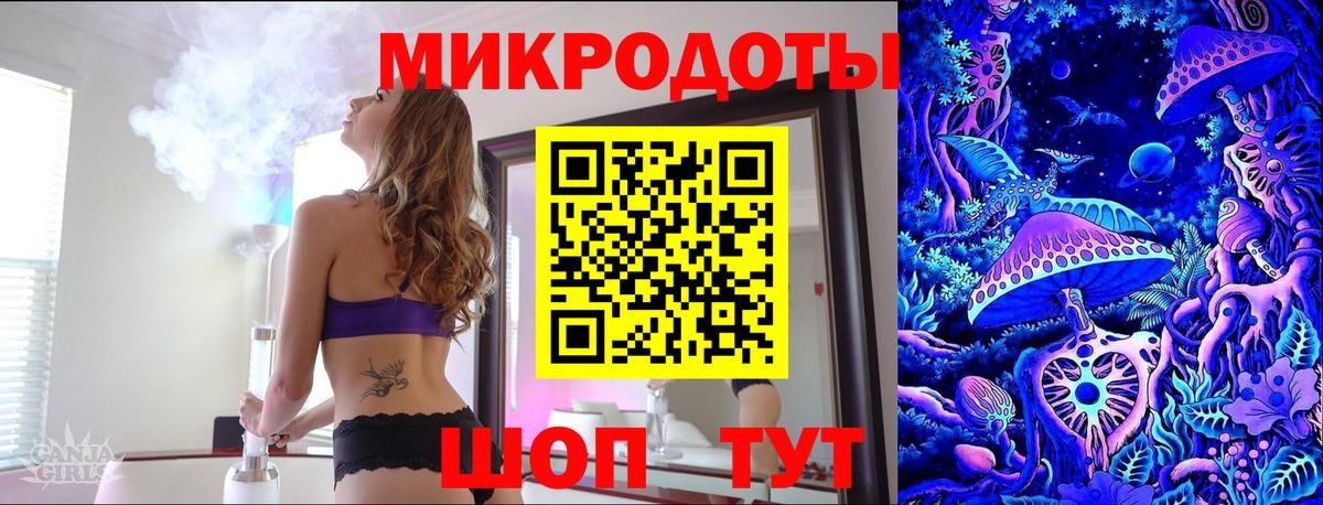 Печора  Псилоцибиновые грибы MAGIC MUSHROOMS  Псилоцибиновые грибы Cubensis  Вход с VPN 