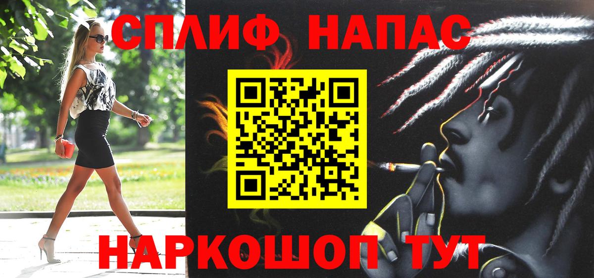 Печора  Конопля OG Kush  Канабис VHQ  Вход с VPN 